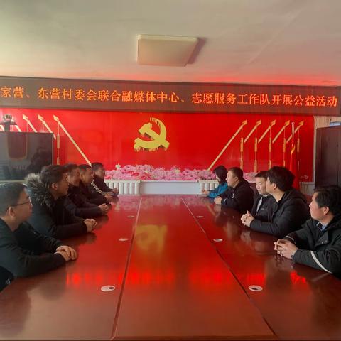 志愿服务新时代     携手共创文明村