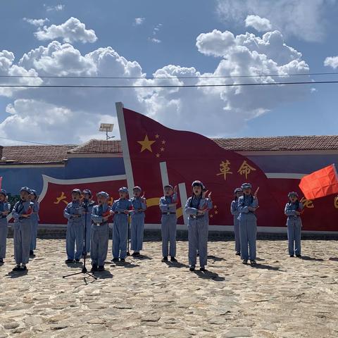 “童心向党       筑梦未来”