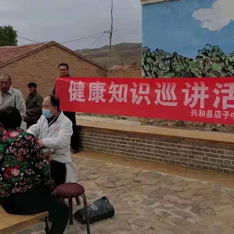 “医诊还乡” 送健康     暖心实事惠民生