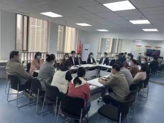 华远锦悦社区党支部召开“2022年度组织生活会和开展民主评议党员大会”