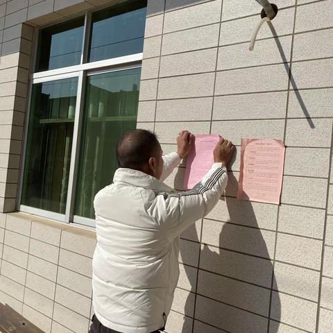 真爱生命，切勿采食野生蘑菇