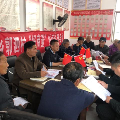 学党史、悟思想、办实事，做新时代党员