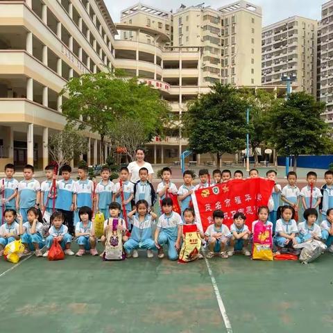 学雷锋，做好事。