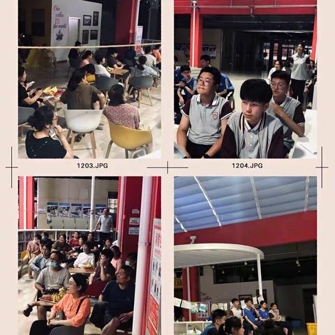 以诗为伴，共享夏日好时光——青州中学创新部“夏天与诗词”活动