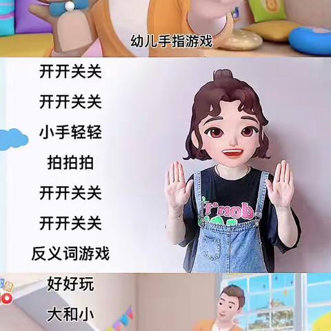 停课不停学     成长不延期