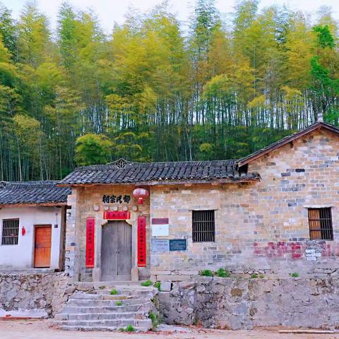 红色地标记忆：陶河乡郁氏祠（红二十五军部旧址）