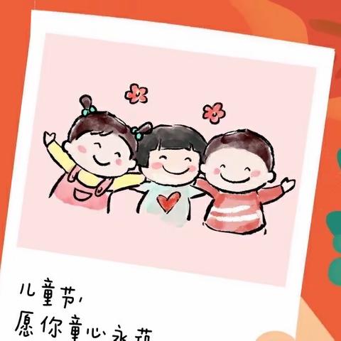 2023年♥️六一儿童节亲子研学之旅——盘龙大观园