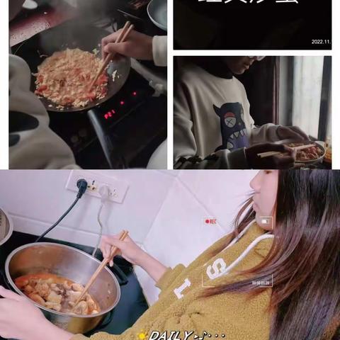 怀抱凌云志 满心感恩情 ——山冲学校224班感恩实践活动纪实