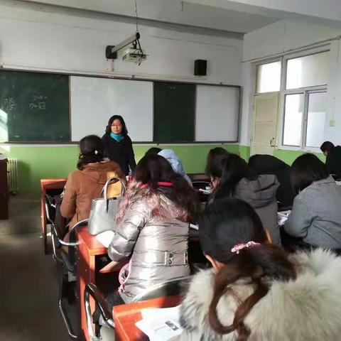 雄关漫道真如铁    用心教研从头越——全县首次“全县教研日”活动在大交初中举行