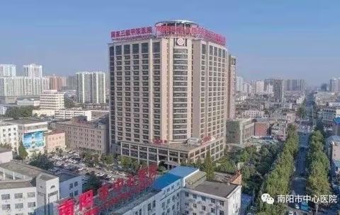 南阳市中心医院儿科住培基地2020年招生简章