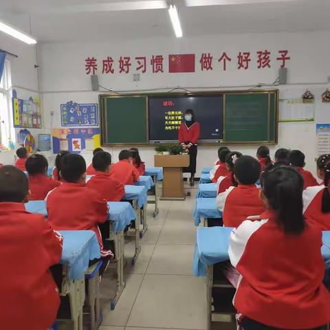 “绘本故事进课堂  快快乐乐做自己”——宁强县南街小学2021级（1）班家长进课堂活动（二）