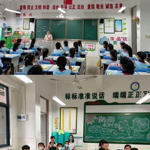 【尚美·教育】海口市美苑小学2022-2023学年度第一学期师徒结对活动简记（师傅：高彩云，徒弟：覃杨杏）