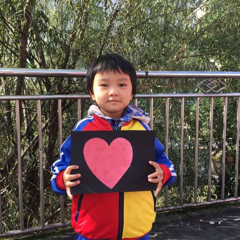 新概念第三幼儿园（大二班）幼儿成长记录手册