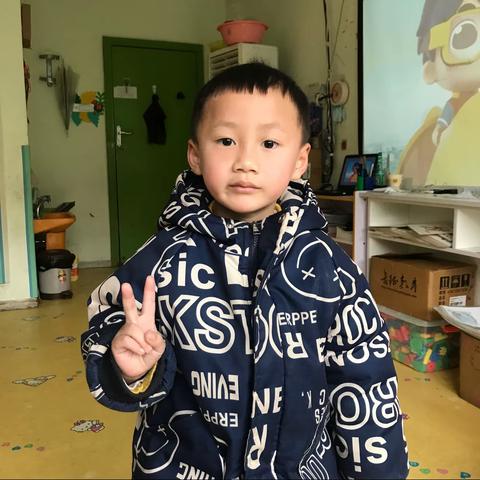 新概念第三幼儿园（大二班）幼儿成长记录手册