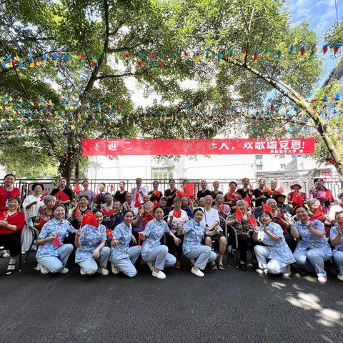 ❤️喜迎二十大·欢歌颂党恩❤️