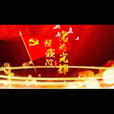 浓浓粽香情——龙祥社区到芙蓉康养苑开展慰问老人活动