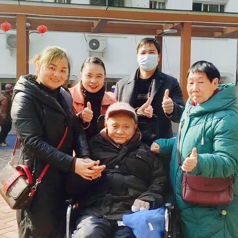 将爱传递—芙蓉康养苑老人家属献爱心