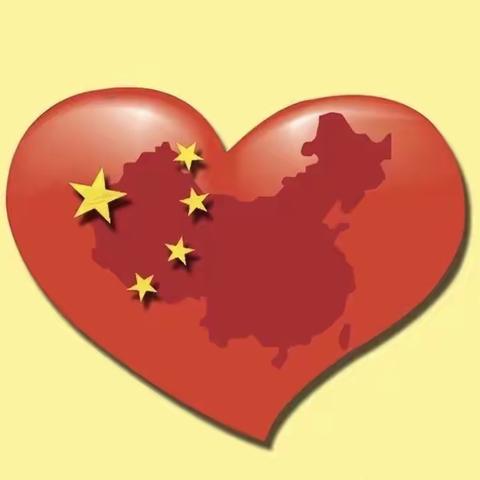 停课不停学，我们在路上