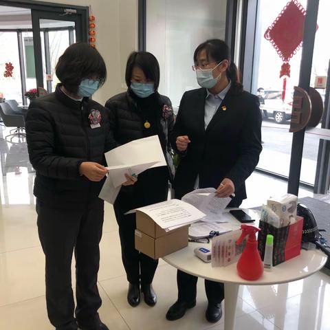 开发支行多措并举着力提升纪检工作成效