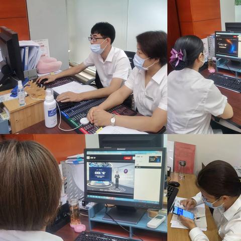 开发支行认真组织开展第二季内控合规“移动课堂”观摩学习活动