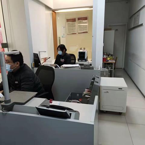 开发支行组织参加运行管理专业业务知识竞赛