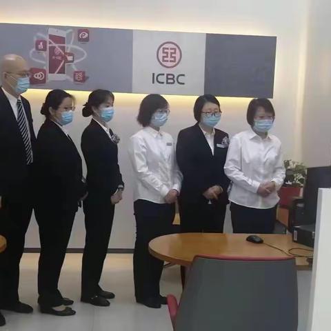 开发支行组织员工观看学习第九十六期晨会直通车