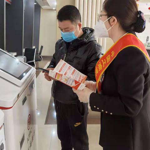 工行潍坊开发支行积极开展“3.15”人民币知识主题宣传活动