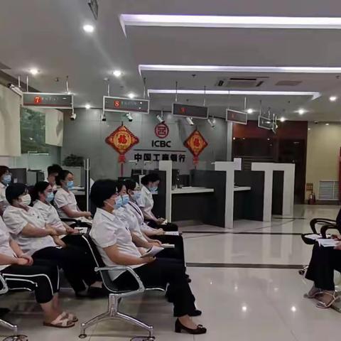 开发支行认真做好纪检条线各项工作