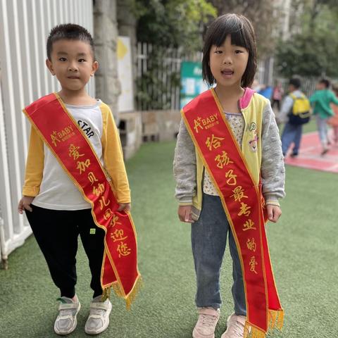 记录📝幼儿园美好时光🌹🌈——大一班第四周美篇🌼