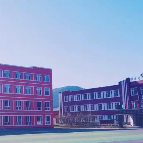 【平安•校园】横道河镇中心小学——冬季防滑冰防溺水知识小课堂