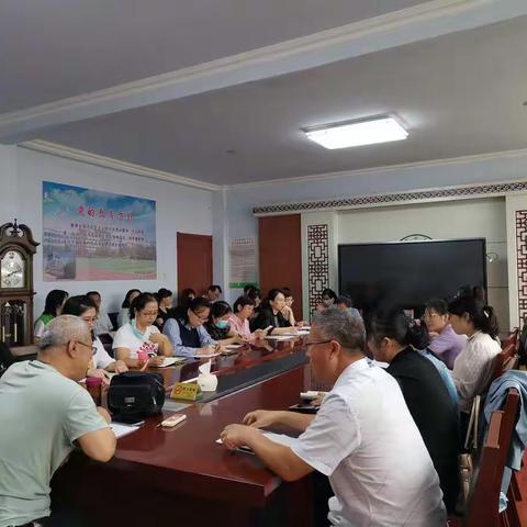 全面总结 精准分析—德城区九年级化学中考成绩分析会