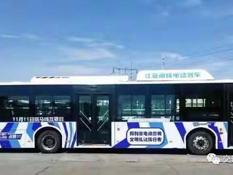 业务人员的日常工作