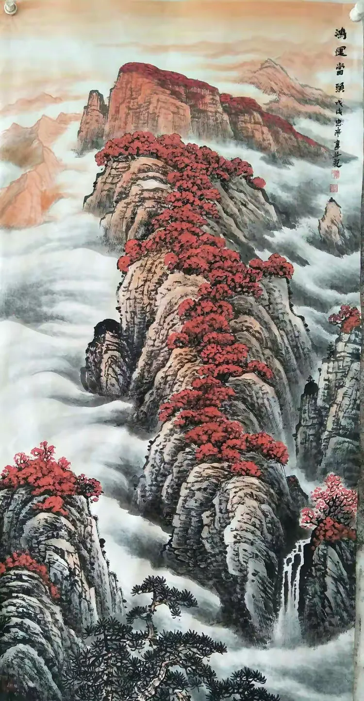 师忠彦老师在创作万山红遍