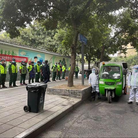 【浆洗友乐】疫情防控应急演练