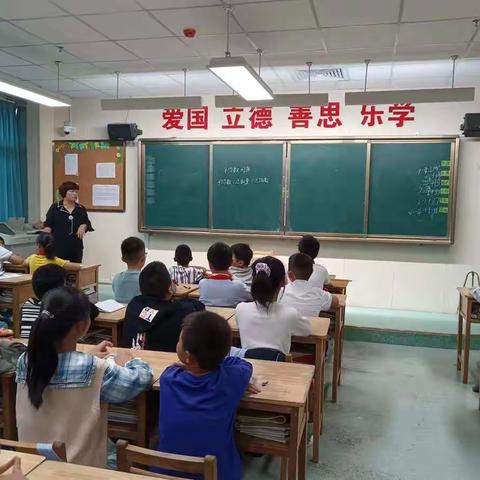 延时美好 缤纷童年——玉立实验小学四年级课后服务剪影