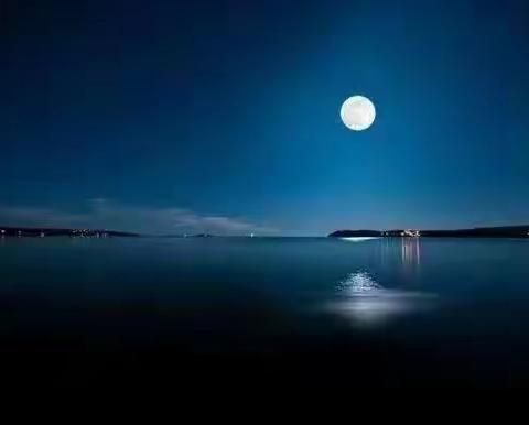 许久未见这样的月亮