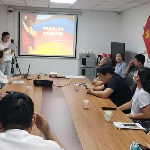 【锦绣城社区】“中华民族一家亲同心共筑中国梦”民族团结进步宣传月知识竞赛