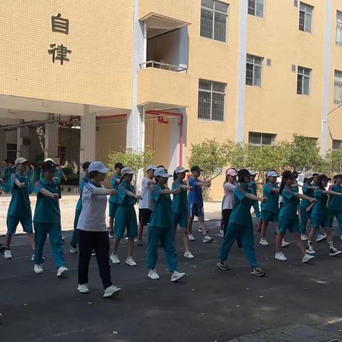 清中初一（1）班学前教育Day.2