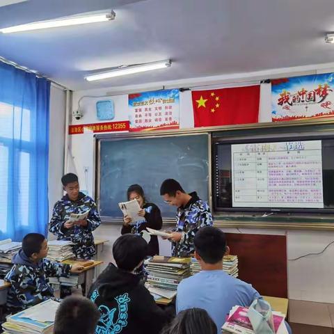 叩开阅读之窗 静享悦教人生