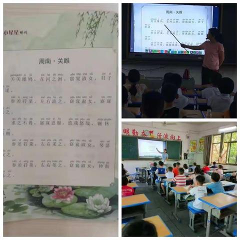 暑期托管，快乐一“夏”