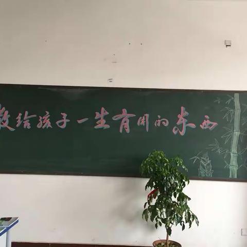 教学成果展心得体会