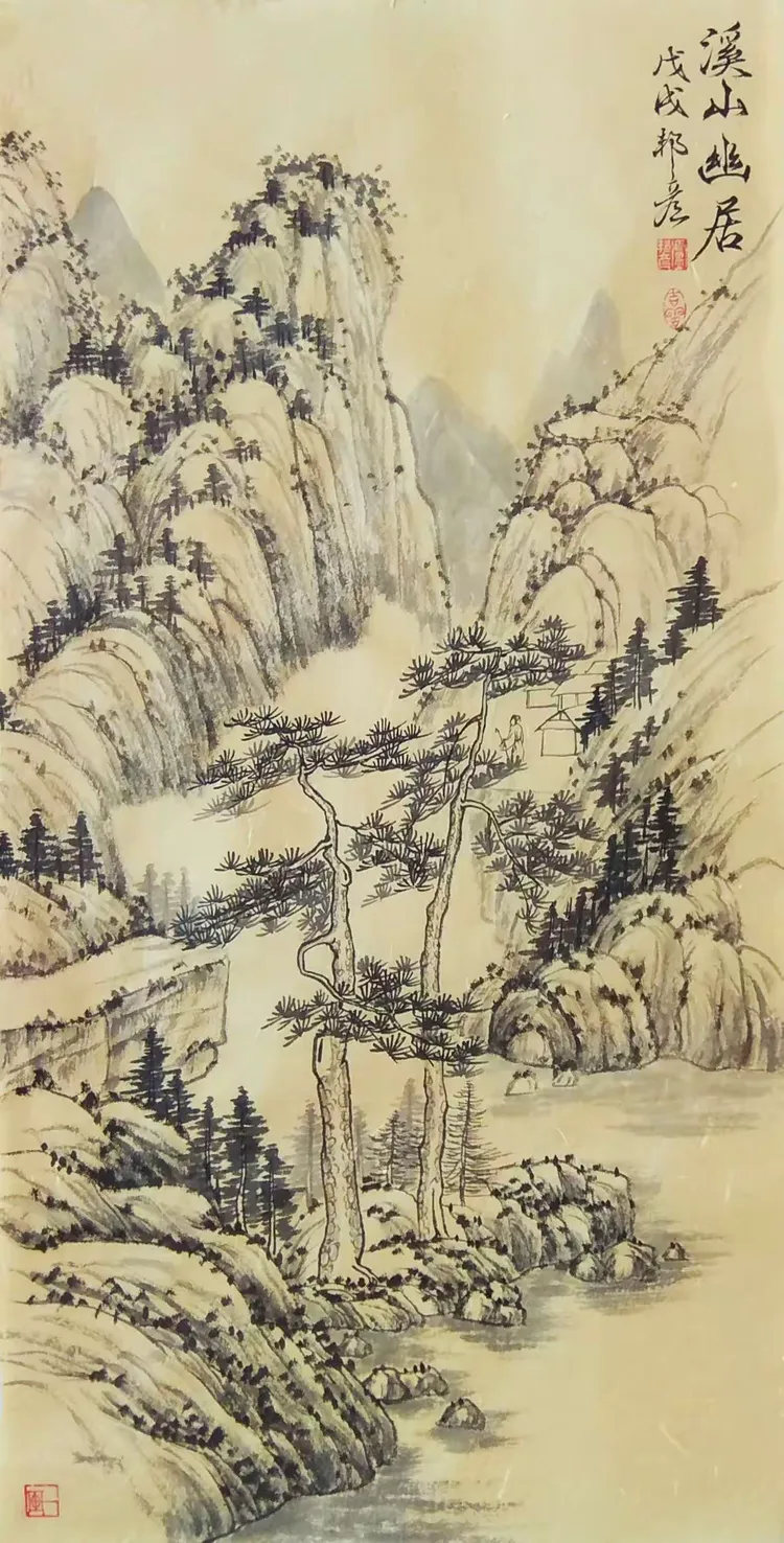 杨柳青青江水平,闲坐小舟溪山清.欲穷千里目,更登一座山