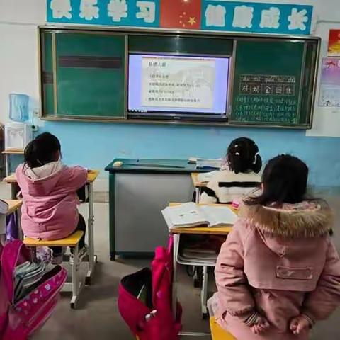 【渭滨西大寨小学】进行‘’新冠肺炎疫情防控‘’宣传教育活动