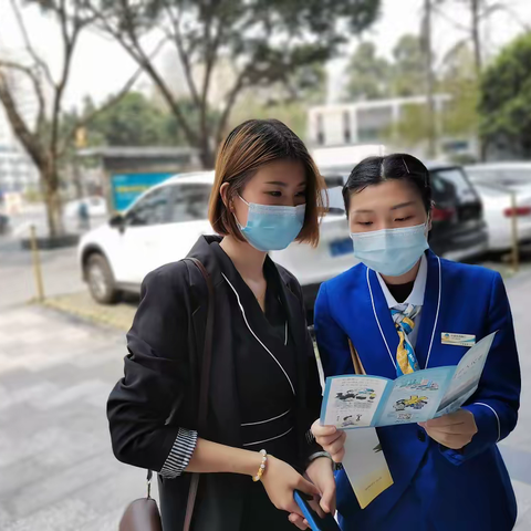 爱护人民币，向拒收人民币说“不”——长城华西银行成都万和路支行