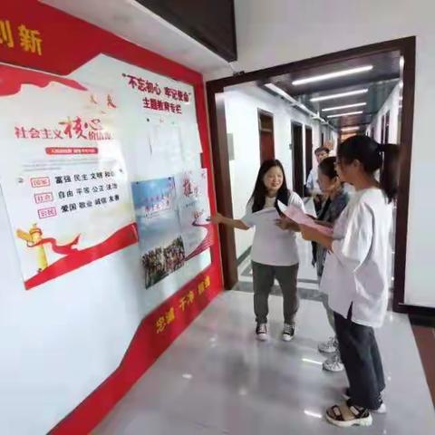 邯郸冀南新区城南办社区活动