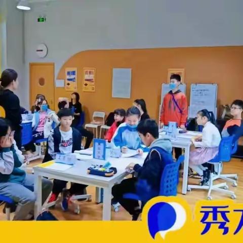 为什么学辩论 || 成就更好的你