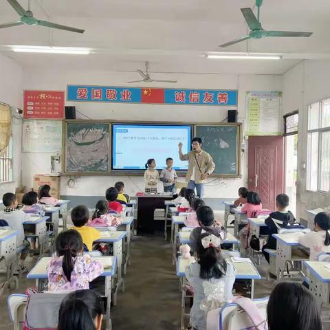 展课堂风采，促教师成长——钦州市钦北区青塘镇榃甫小学公开课活动