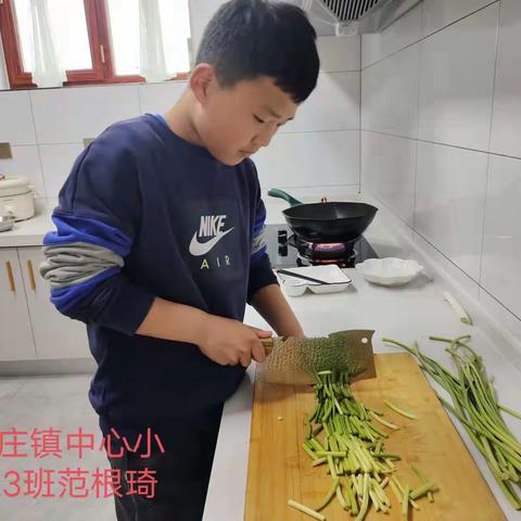 中心小学五（3）班🥗🍔🌮🍲综合实践课【做一道拿手菜】