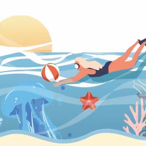 【珍爱生命，远离水域】滦镇街道爱顿幼儿园———防溺水安全倡议书！