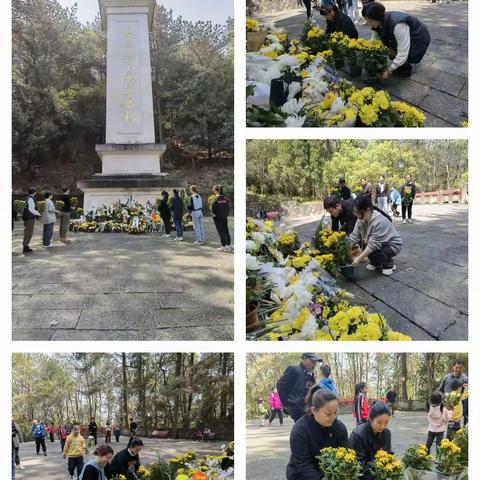 鲜花祭英烈   哀思忆忠魂——建德市下涯中心幼儿园党员清明扫墓活动